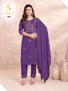 Shodashe kesar 3pcs surat set kurti catalogue wholesale